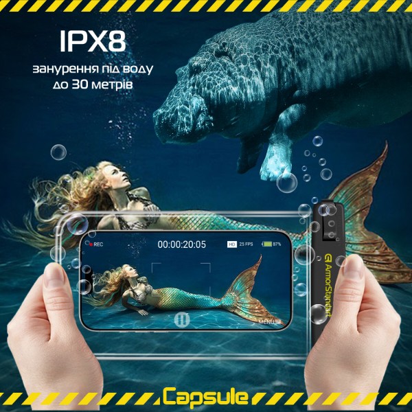 Фото - Чехол для смартфона Armorstandart Waterproof Basic Case Black (ARM59233)
